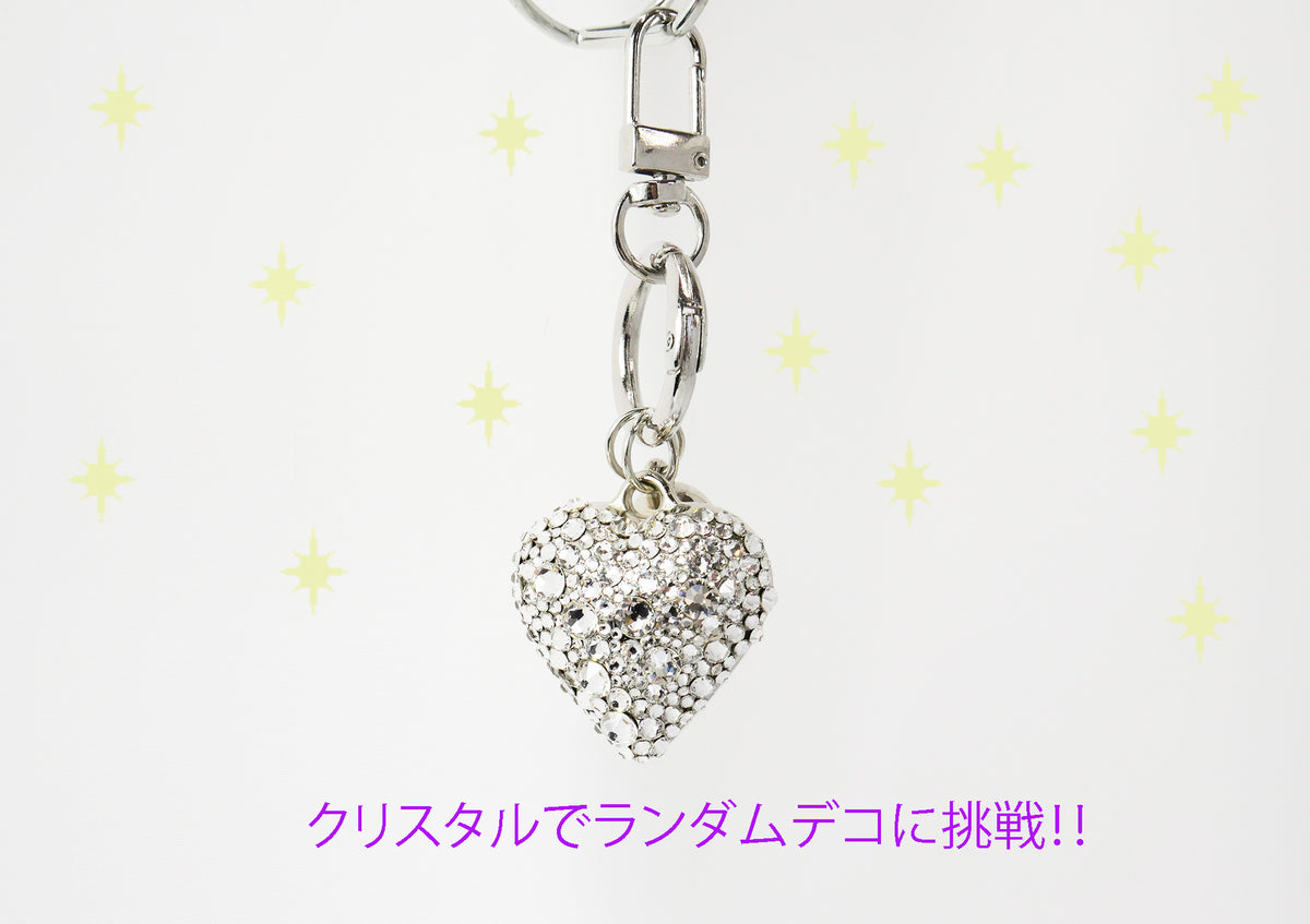 デコ素材]ぷっくりハート型キーホルダー- 2-ラインストーン