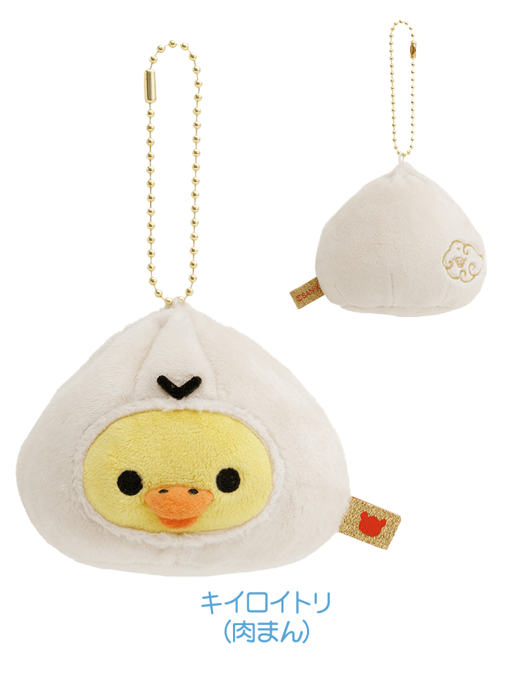 リラックマ 中華シリーズ2024