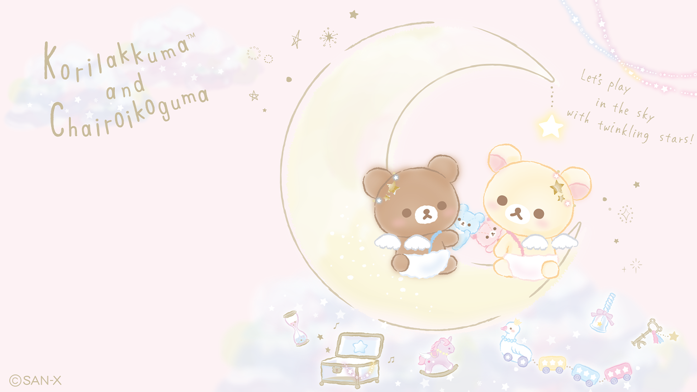 リラックマ 2020年12月発売予定「コリコグのふんわり天使」テーマ