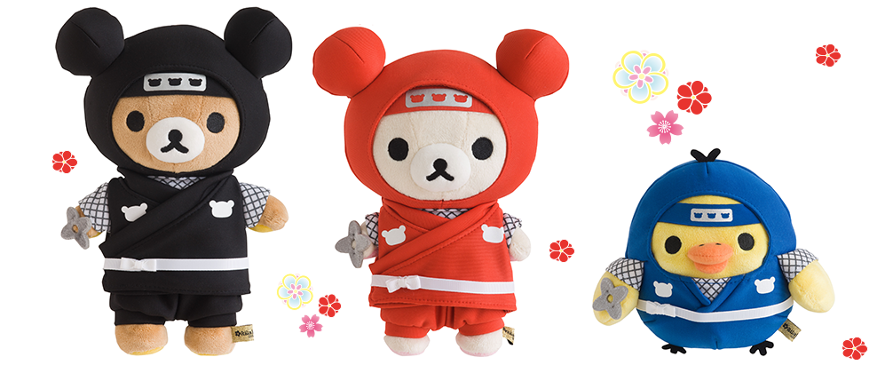 San-Xネット リラックマ 着物姿のリラックマ