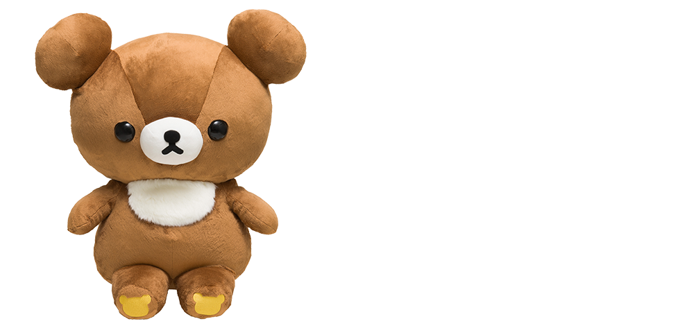 San-Xネット リラックマ「コリラックマと新しいお友達」テーマ