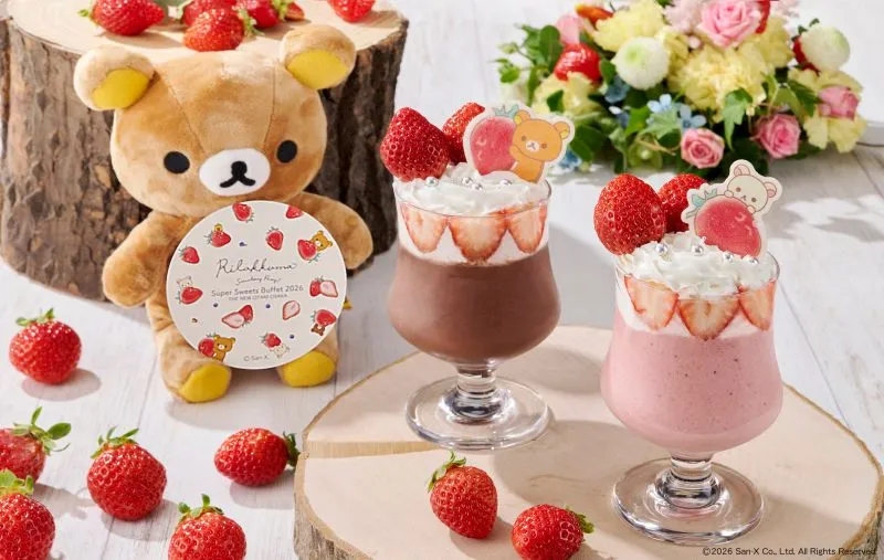 ホテルニューオータニ大阪にリラックマコラボスペシャルドリンクが登場