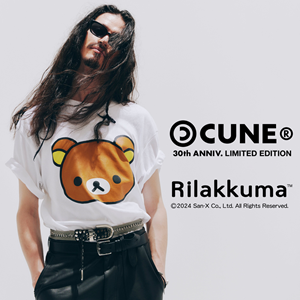 リラックマ×CUNE コラボレーションアイテム発売！ | San-xネット