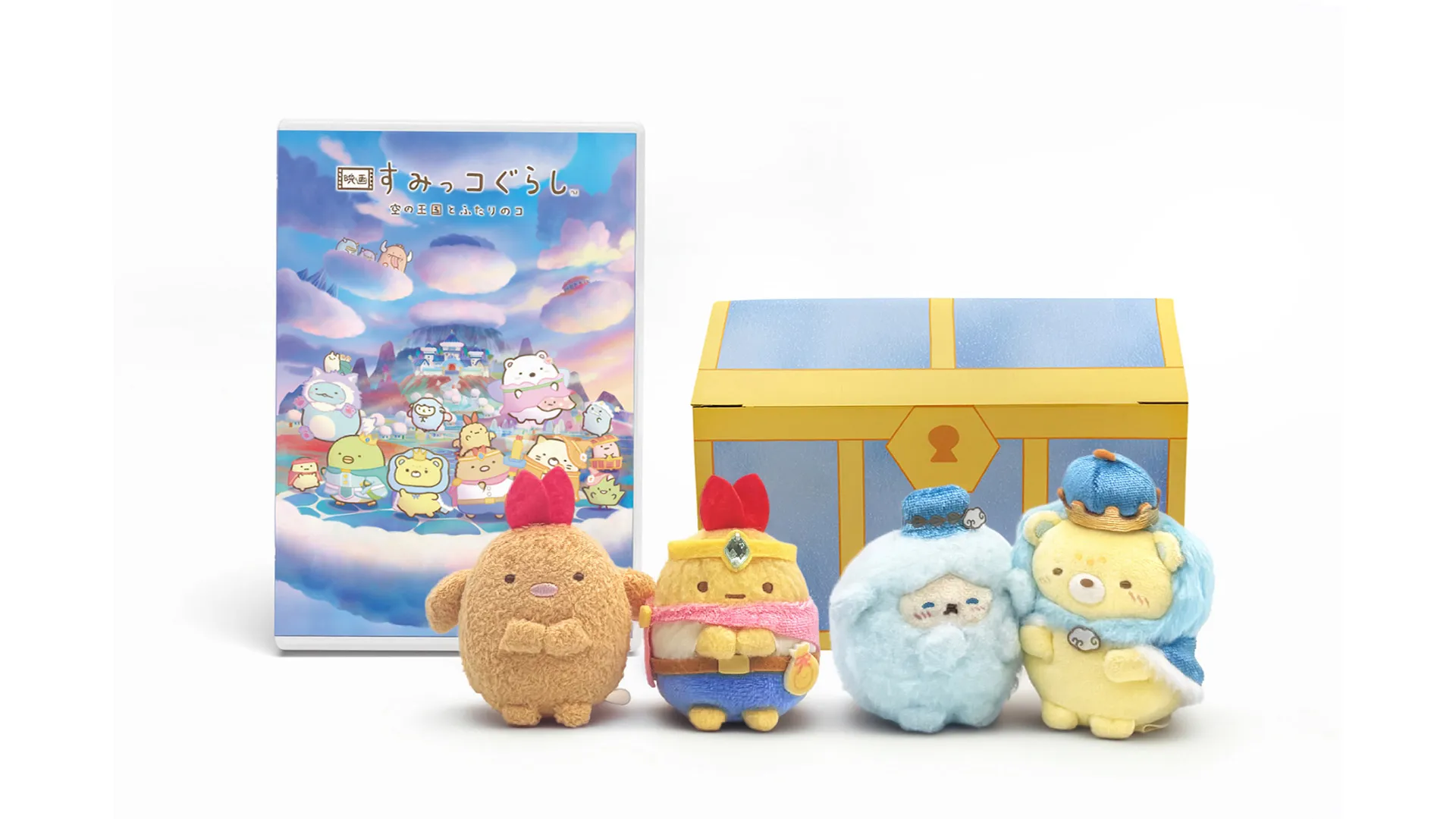 すみっコぐらしショップ限定】8月発売ひよこ？てのりぬいぐるみ | San