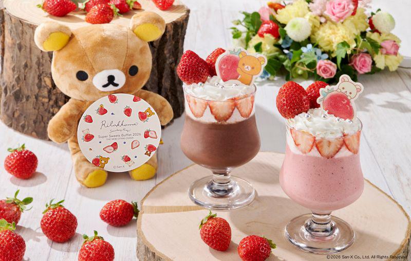 ホテルニューオータニ大阪にリラックマコラボスペシャルドリンクが登場