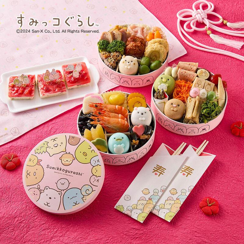すみっコぐらしのおせち・三段重が予約受付中♪ | San-xネット
