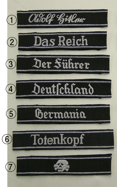 S＆Graf / 【584】NS. SS兵用カフタイトル