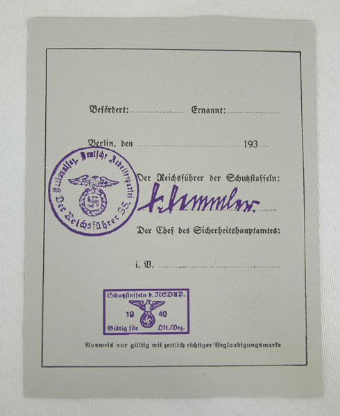 S＆Graf / 【1335】NS. SS簡易身分証明書