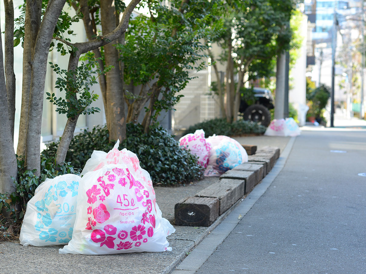 渋谷区推奨ごみ袋 nocoo(ノクー) 半透明 30L 10枚 0.015mm | サニパック