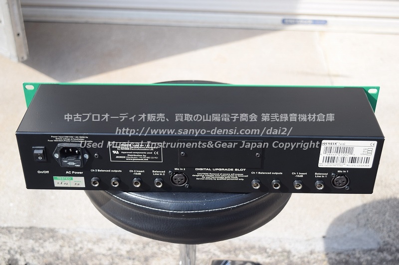 JoeMeek TwinQcs マイクプリ/EQ/コンプ チャンネルストリップ｜中古