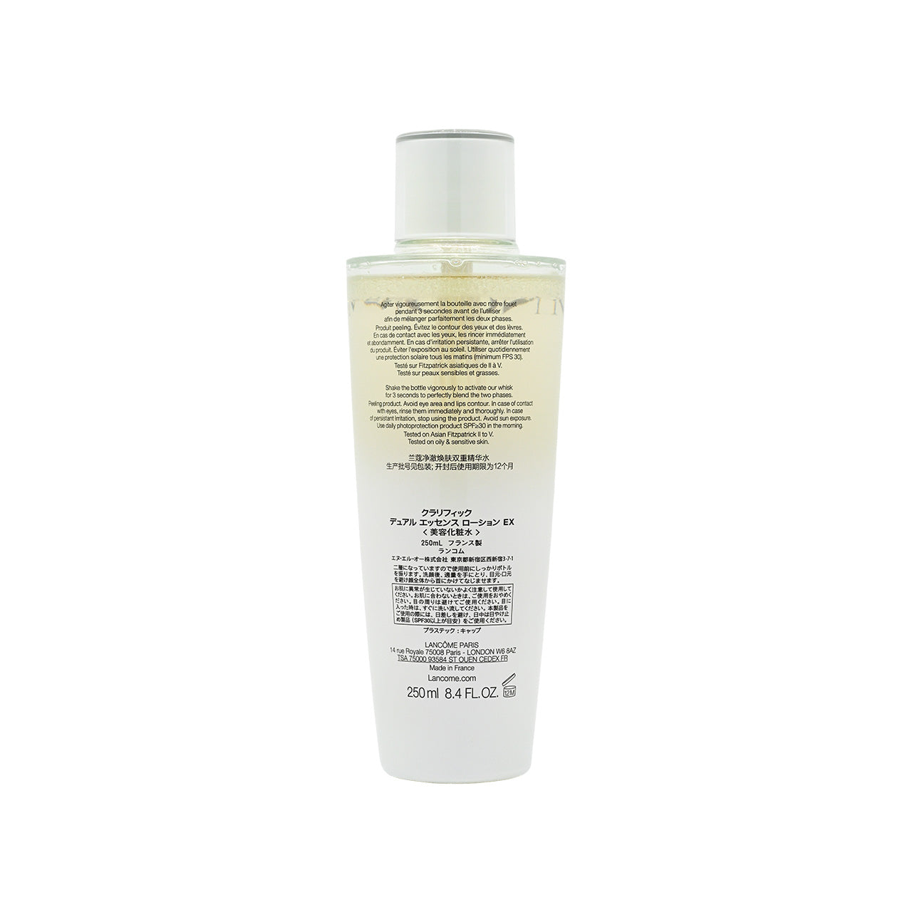 Lancome New Clarifique Double Treatment Essence 250ml – Sasa