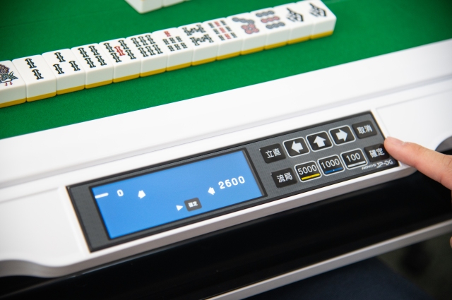 全自動麻雀卓AMOS JPDG(アモスジェーピーディージー)点棒レスモデル