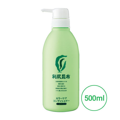 利尻ヘアカラー・無添加化粧品 自然派clubサスティ利尻カラーケア