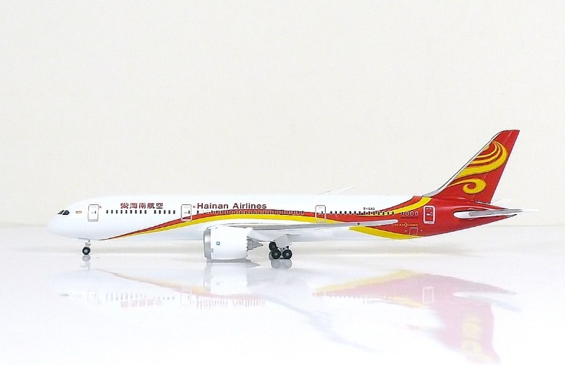 ScaleModelStore.com :: Sky500 1:500 - 0842HA - Hainan Airlines