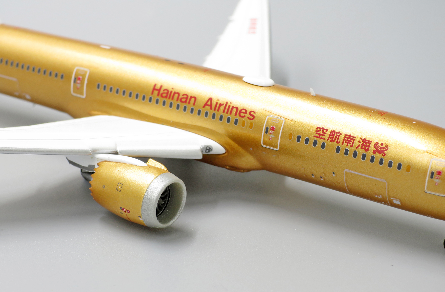 ScaleModelStore.com :: JC Wings 1:400 - XX4034A - Hainan Airlines