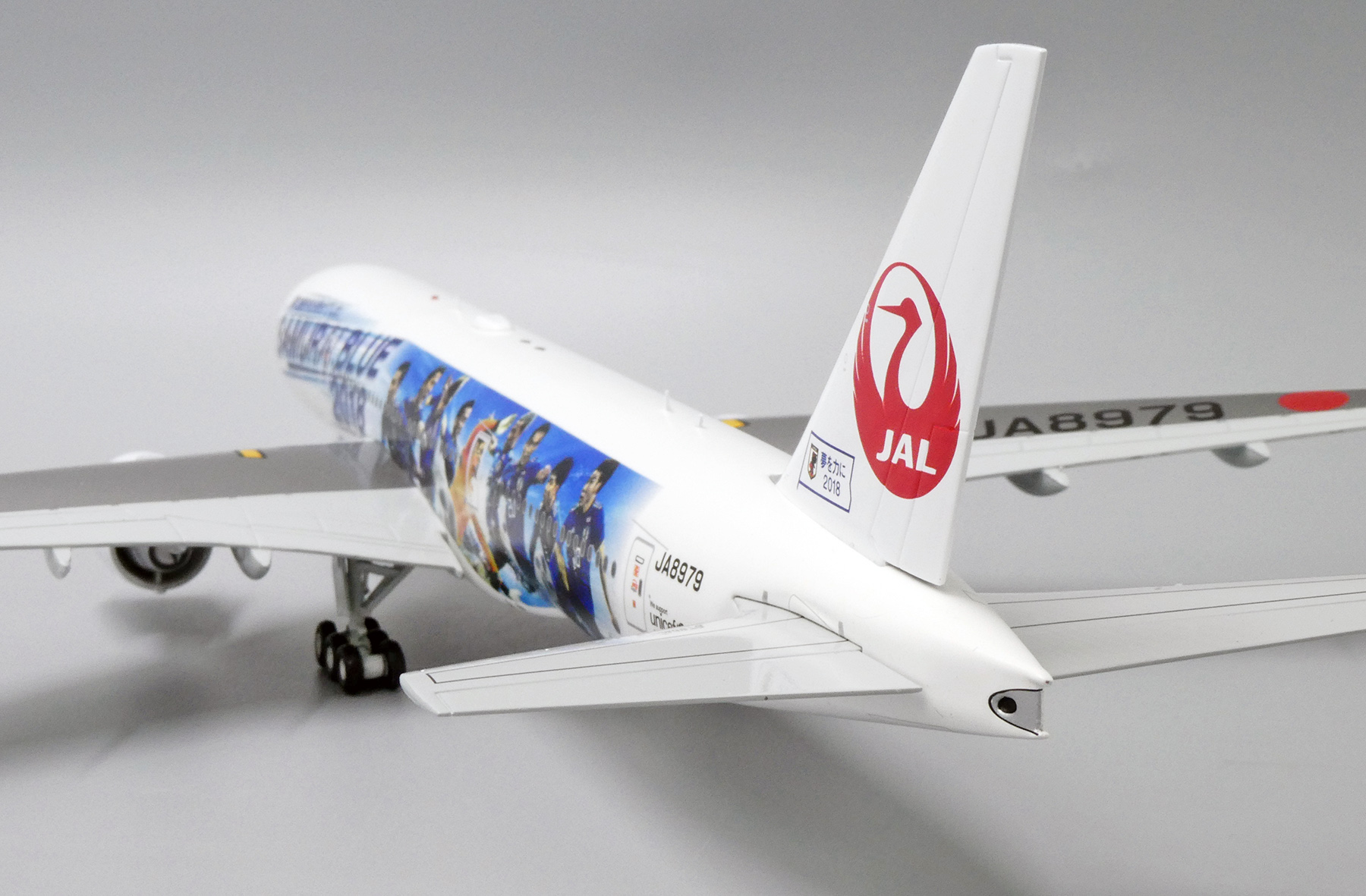ScaleModelStore.com :: JC Wings 1:200 - EW2772002 - Japan Airlines