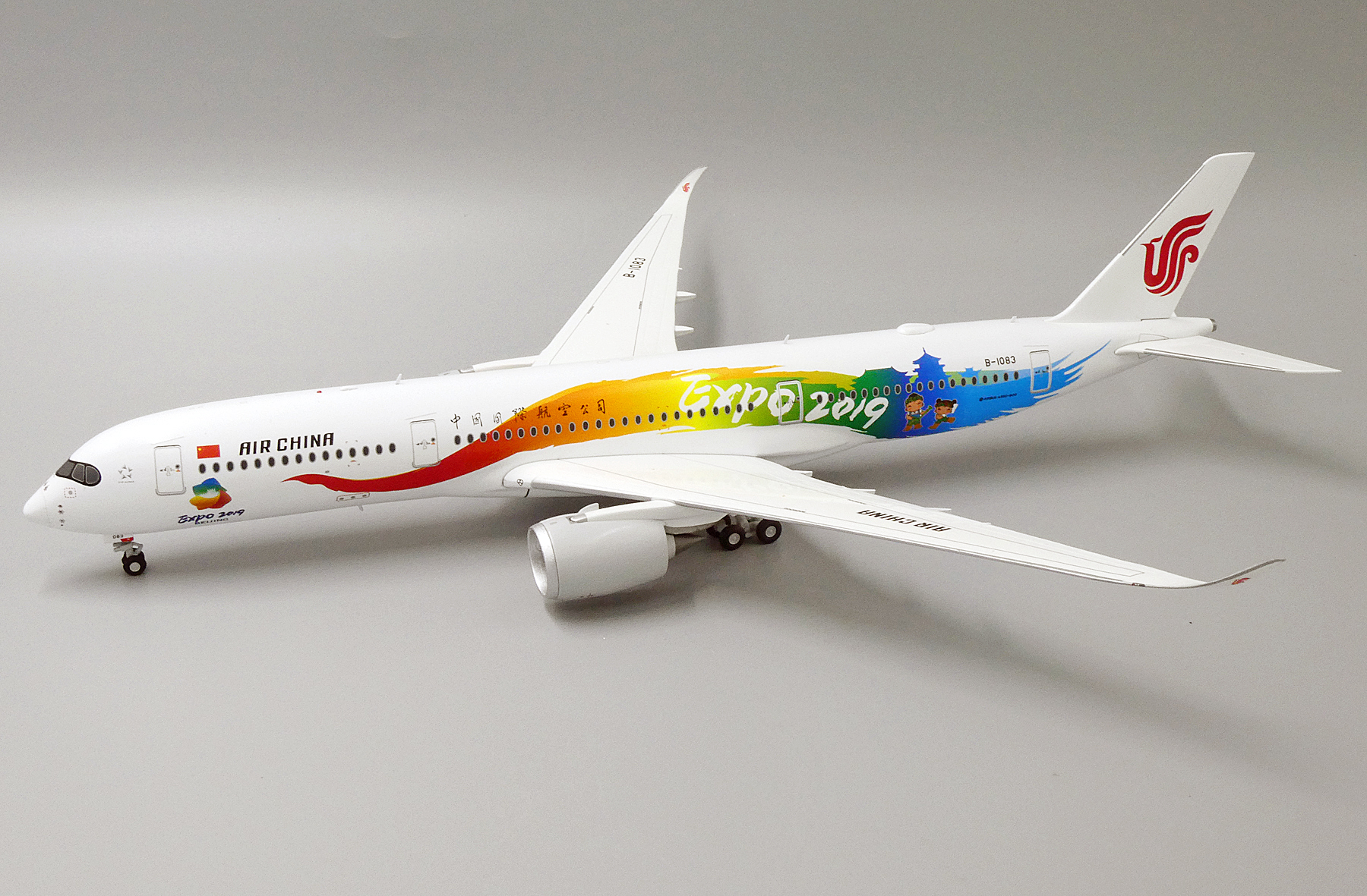 ScaleModelStore.com :: JC Wings 1:200 - XX2084 - Air China Airbus