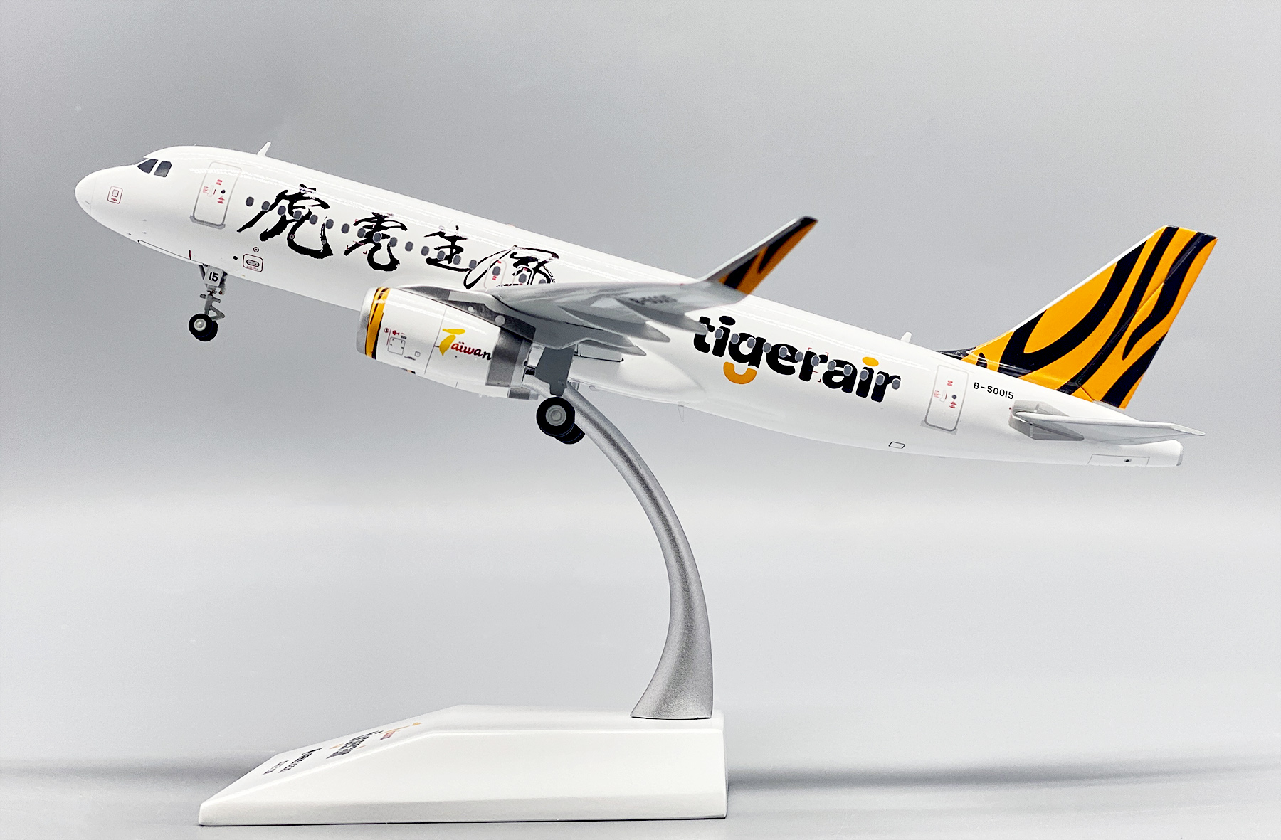 ScaleModelStore.com :: JC Wings 1:200 - XX20271 - Tigerair Taiwan