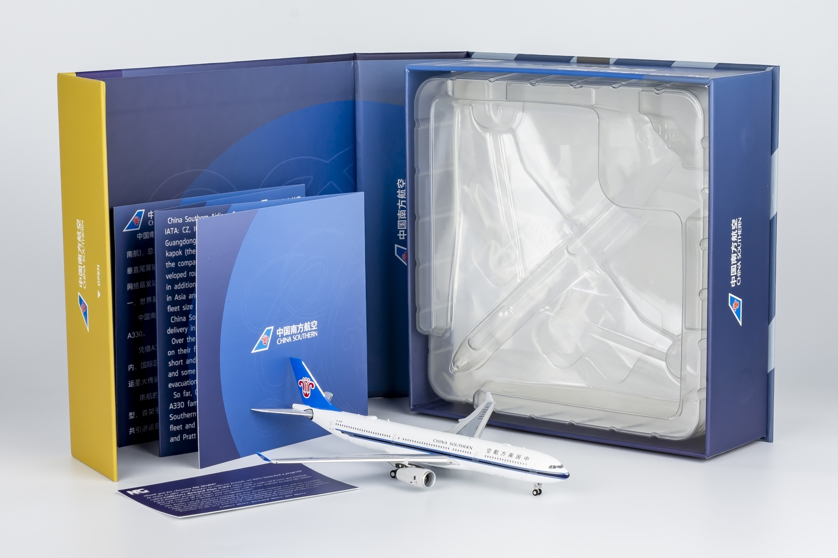 ScaleModelStore.com :: NG Models 1:400 - 62065 - China Southern