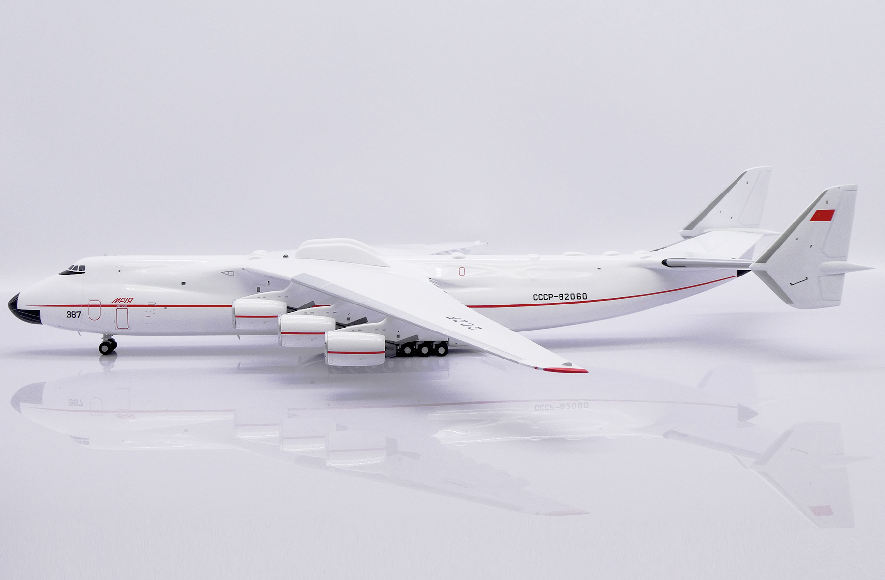 ScaleModelStore.com :: JC Wings 1:200 - LH21225 - Antonov Airlines