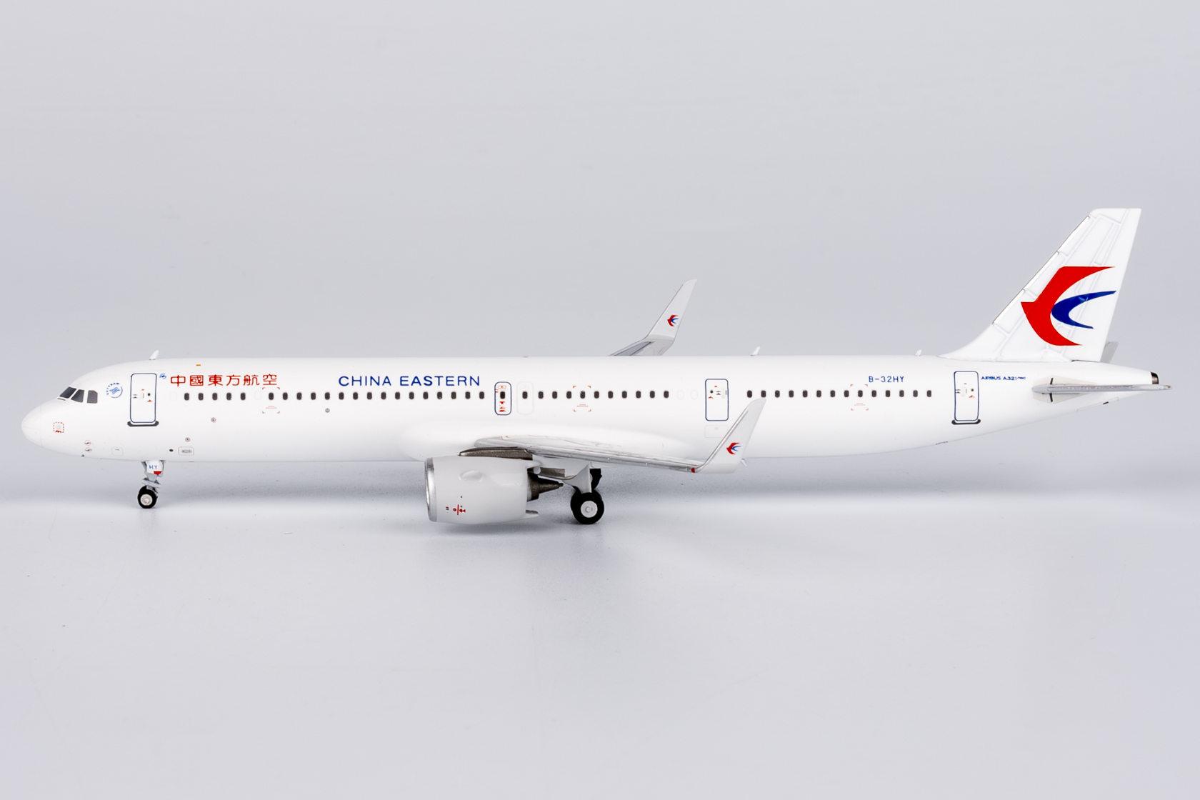 ScaleModelStore.com :: NG Models 1:400 - 13121 - China Eastern