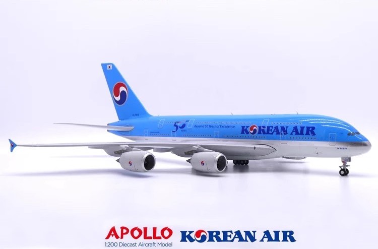 ScaleModelStore.com :: Apollo 1:200 - A242010 - Korean Air Airbus