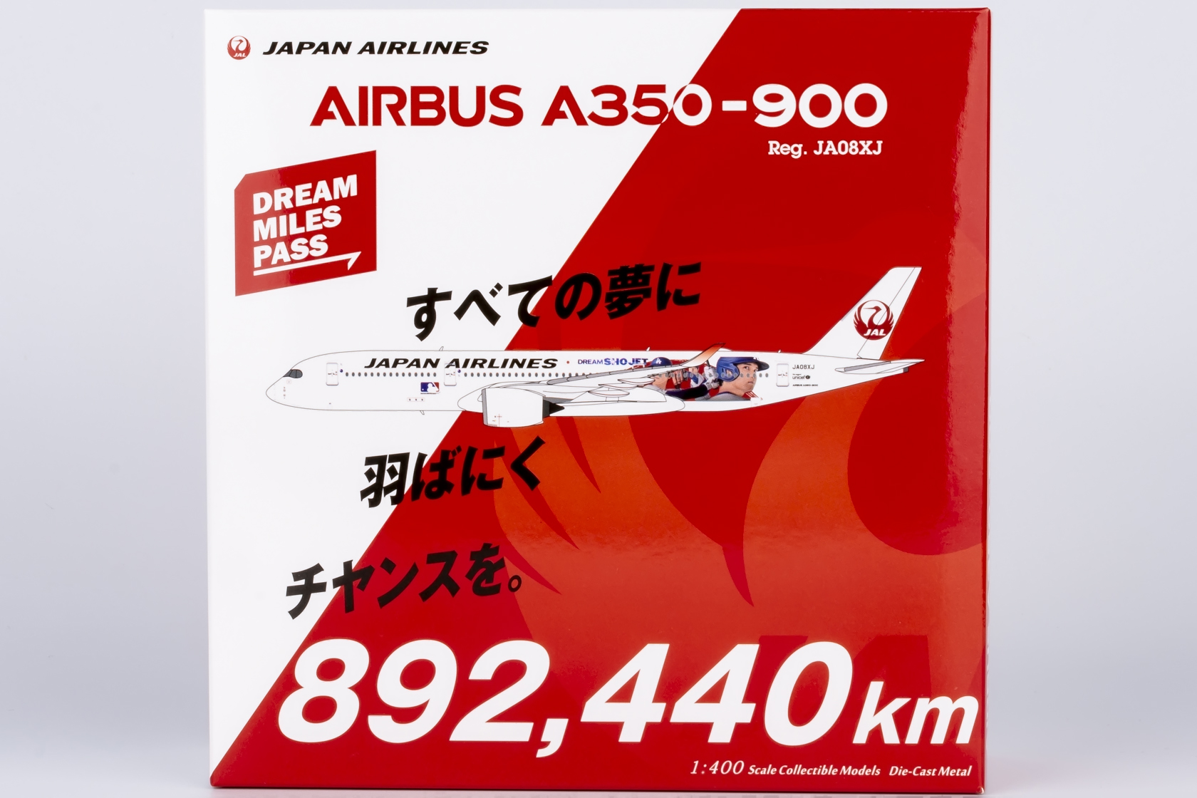 ScaleModelStore.com :: NG Models 1:400 - 39092 - JAL - Japan