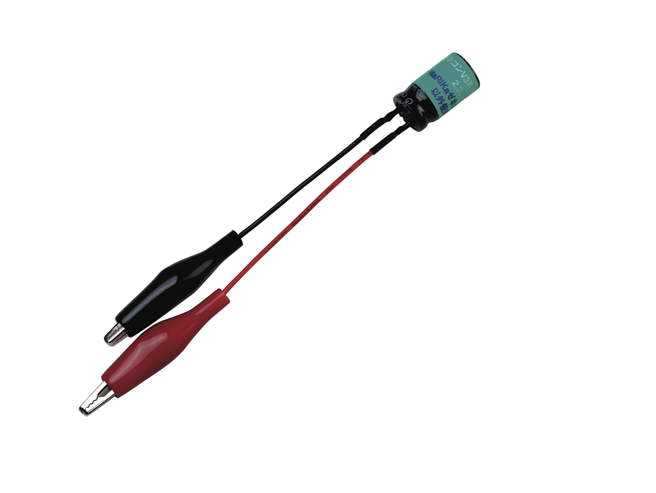 ソラ様確認用】9点 ソラ様確認用】9点 ソラ様確認用】9点