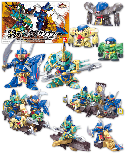 商品情報｜SDガンダム三国伝 BraveBattleWarriors