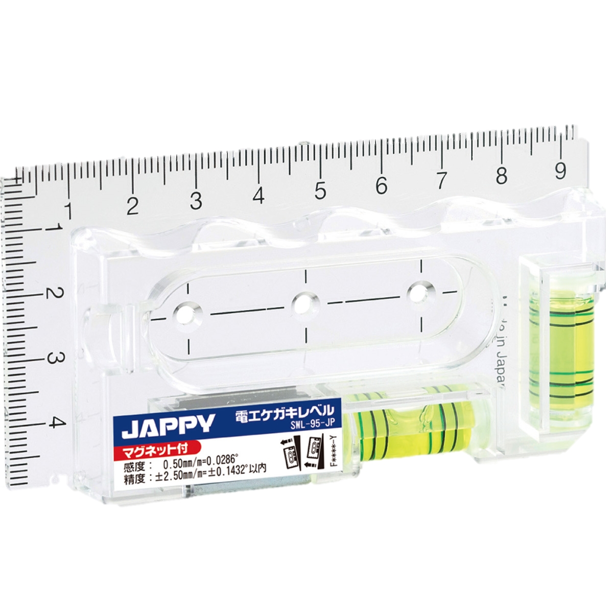 SWL-95-JP 電工ケガキレベル: 工具・ワークウェア - 蛙屋