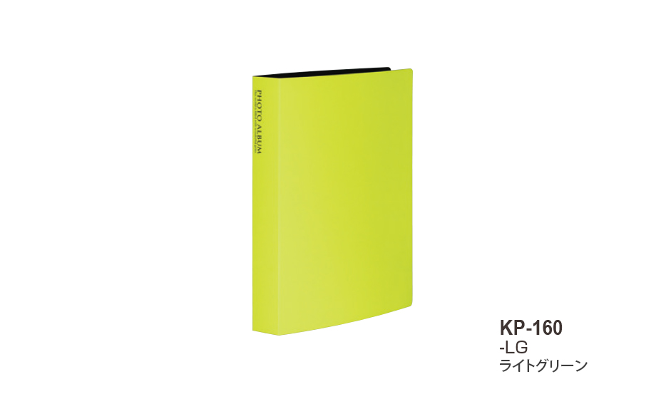 フォトアルバム〈高透明〉 – セキセイ株式会社