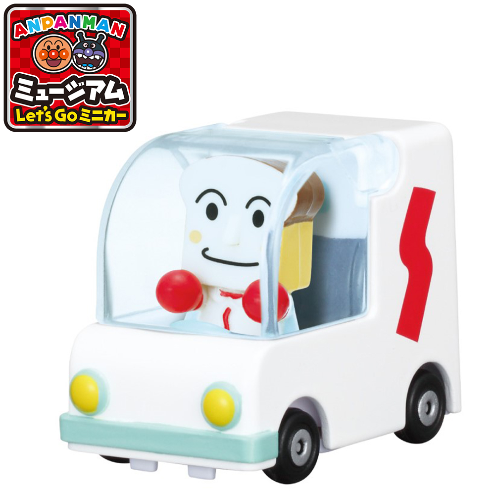 アンパンマンミュージアム Let's Goミニカーシリーズ｜セガ フェイブ