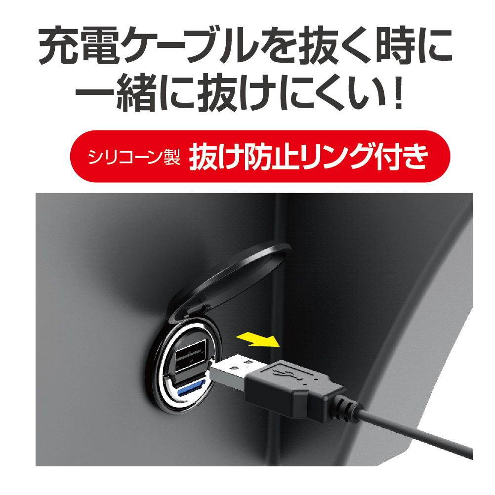 EXEA | 自動車用品の製造・販売