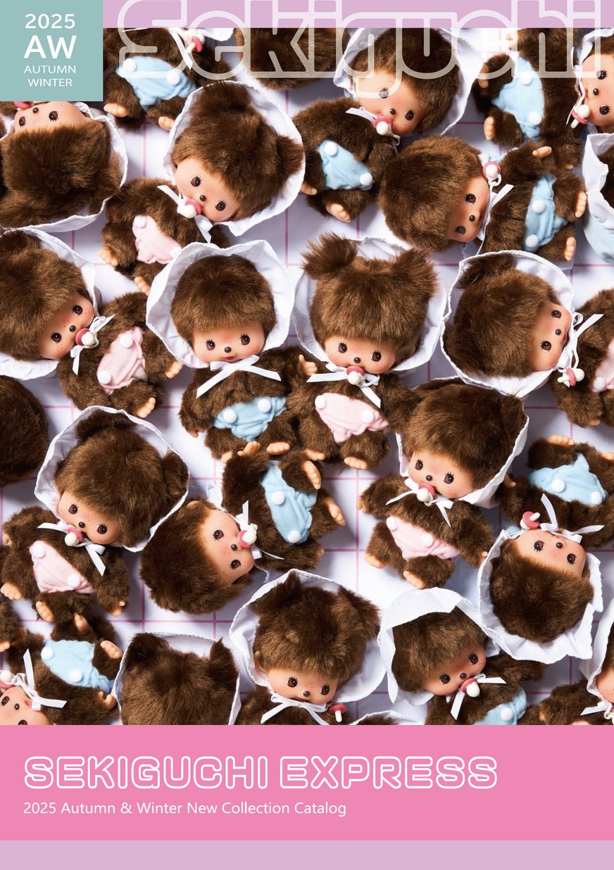 セキグチ商品情報 2025AW