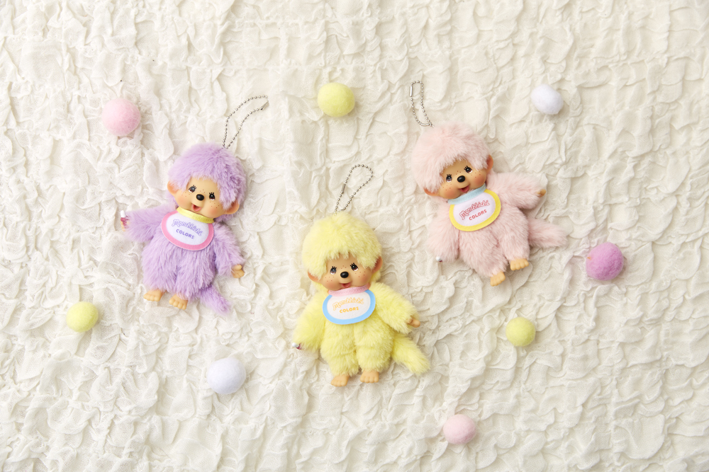 モンチッチ】モンチッチCOLORS キーチェーン ピンク/パープル/イエロー