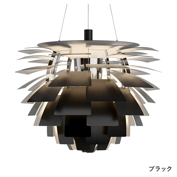 PH アーティチョーク ペンダントライト φ840 / LED 3000KLouis Poulsen