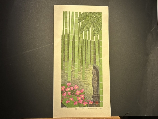 大津 一幸｜KAZUYUKI OTSU】｜ギャルリーしんくら -Galerie Shinkura-