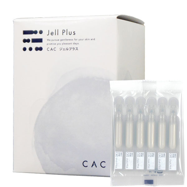 CACエヴィデンス ジェルローション（1.2ml×6本×10袋）【CAC