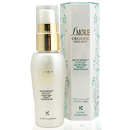 サンスクリーンエマルジョン（SPF23・PA++)（60g）【ジュポン化粧品】