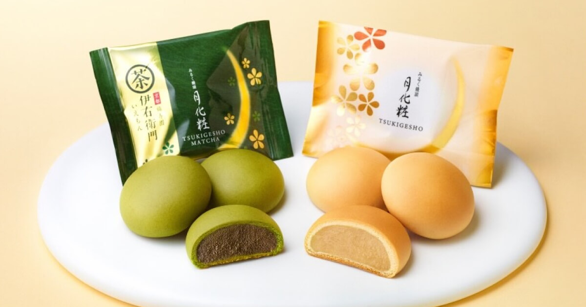 大阪みやげ「みるく饅頭 月化粧」が『宇宙戦艦ヤマト』とのコラボ商品