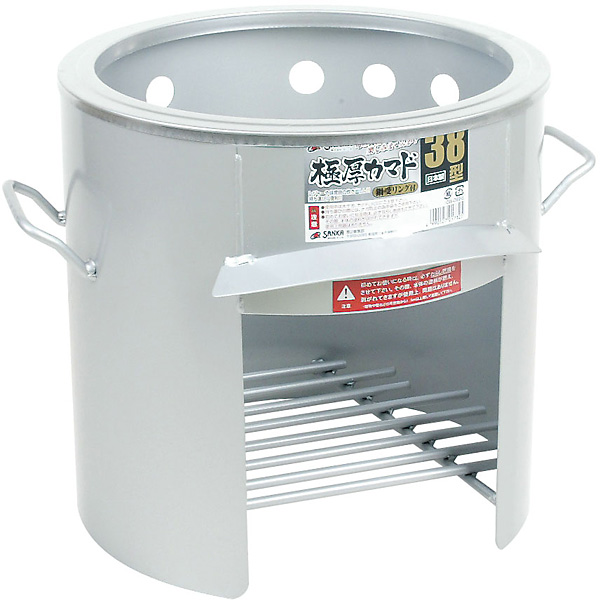 サンカ 極厚かまど 鍋受リング付 OS-0663 36型 - 調理器具のSHOKUBI