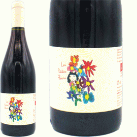 2月5日から発送】レ・プティット・フルール[2024]ヴァンサン・トリコ