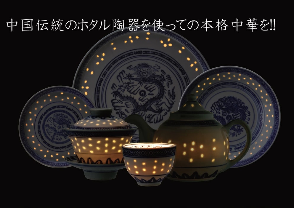 調理用品・キッチン用品の通販｜プロも選ぶ日本製調理道具・フライパン