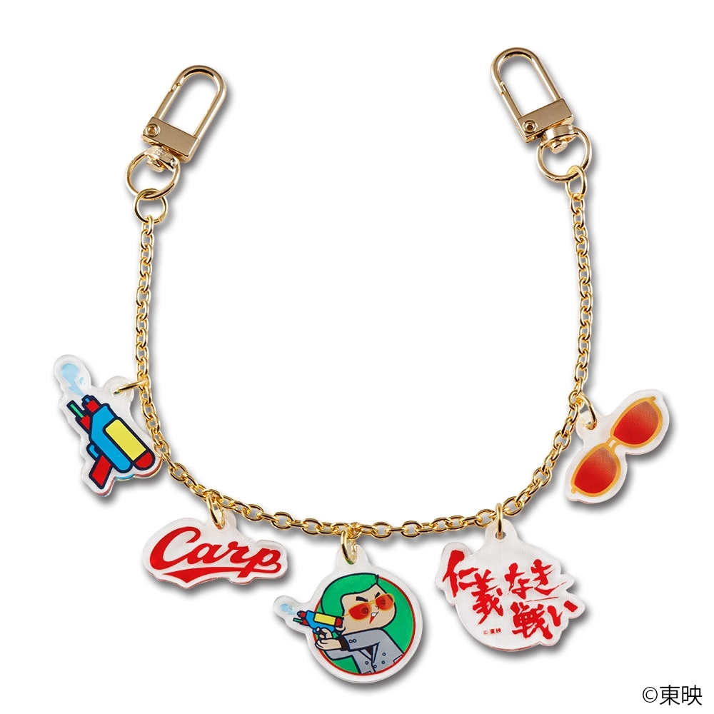 映画『仁義なき戦い』×広島東洋カープ ゴールドチャーム（ティア