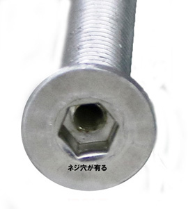 ショップキューズコム ビリヤードキュー, ビリヤード用品,ビリヤード