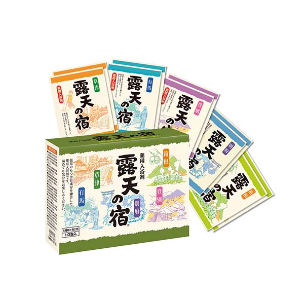 公式】薬用入浴剤 露天の宿 10包入り｜ショップジャパン テレビ