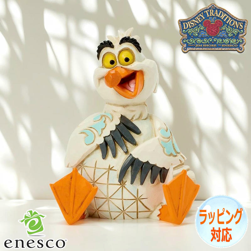 スカットル ミニ リトルマーメイド 置物 ディズニー トラディション