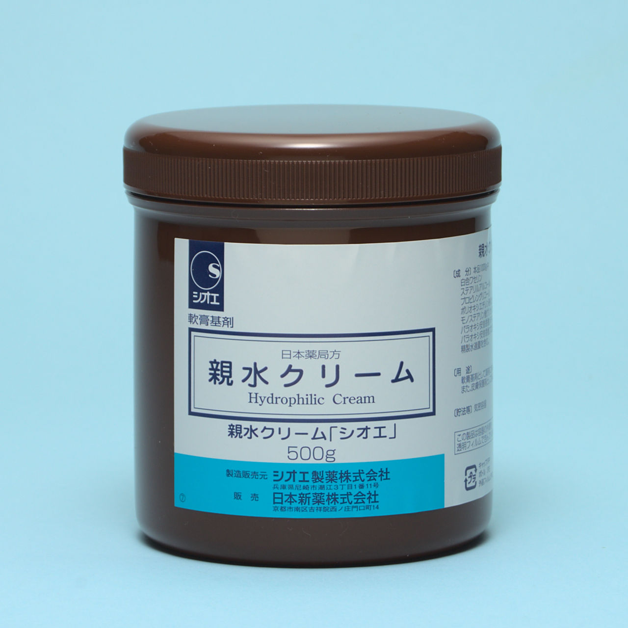親水クリーム「シオエ」 - 製品情報一覧 - 医療関係者の皆さまへ