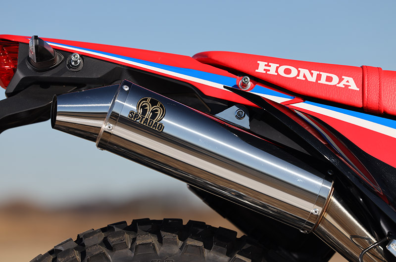HONDA/2023〜CRF250RALLY (8BK-MD47)POWERBOX サイレンサー｜SP忠男