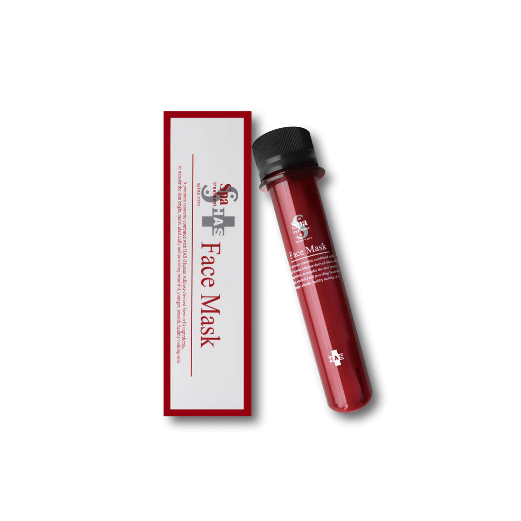 スパトリートメント HAS フェイスマスク – Spa treatment